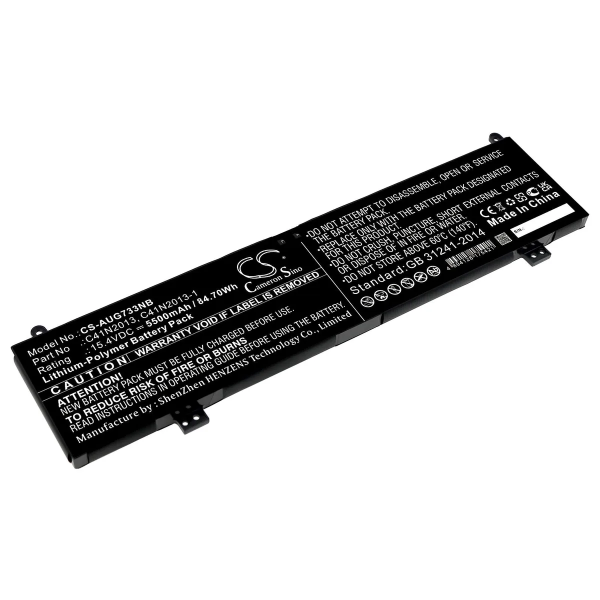 Cameron &amp; Co Cameron &amp; Co DS-CS-AUG733NB laptop battery 5.5 Ah — product photo