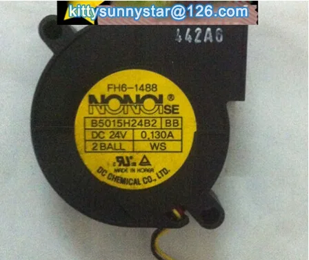 OEM Industries OEM Industries B5015H24B2 50mm 24V 0.13A 3-Pin CPU Cooler — product photo