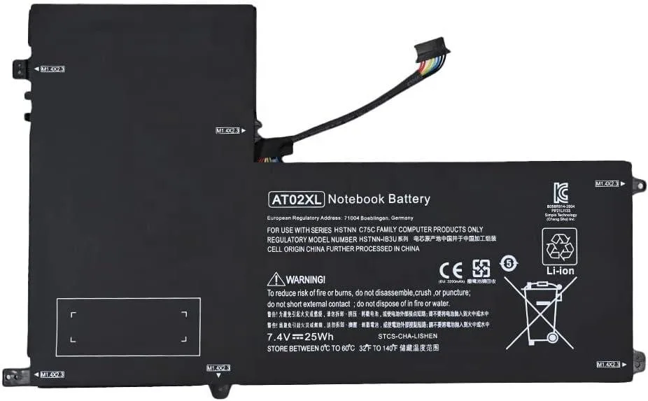 NShi NShi 7.4V 25Wh laptop battery for HP ElitePad 900 G1 — product photo