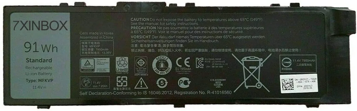 myVolts myVolts 11.1 V 91 Wh laptop battery for Dell Precision 15 7510 17 7710 M7710 — product photo