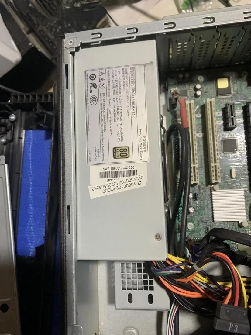 Supersuperuncle Supersuperuncle GW-TFX350SHA 350W server power supply — product photo