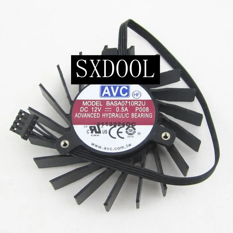 SXDOOL SXDOOL BASO71OR2UDiameter 65mm 12V 0.5A 4-pin vga cooling — product photo