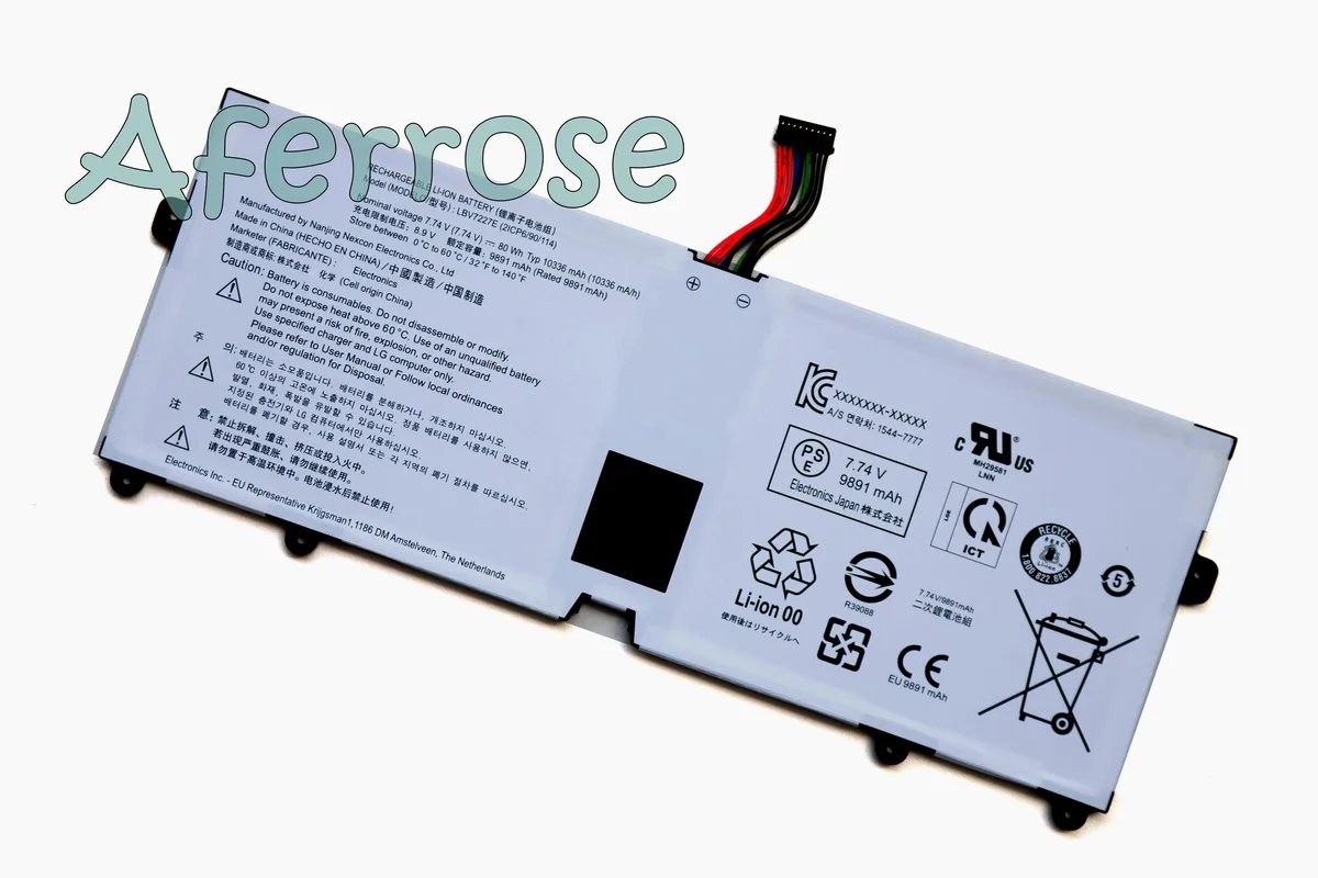 GOLDIX GOLDIX LBV7227E 80Wh laptop battery white 2ICP6/90/114 — product photo