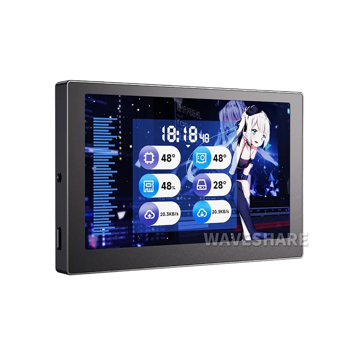 LORDWORLD LORDWORLD 5 Inch 800×480 USB Ambient Screen (Black) — product photo
