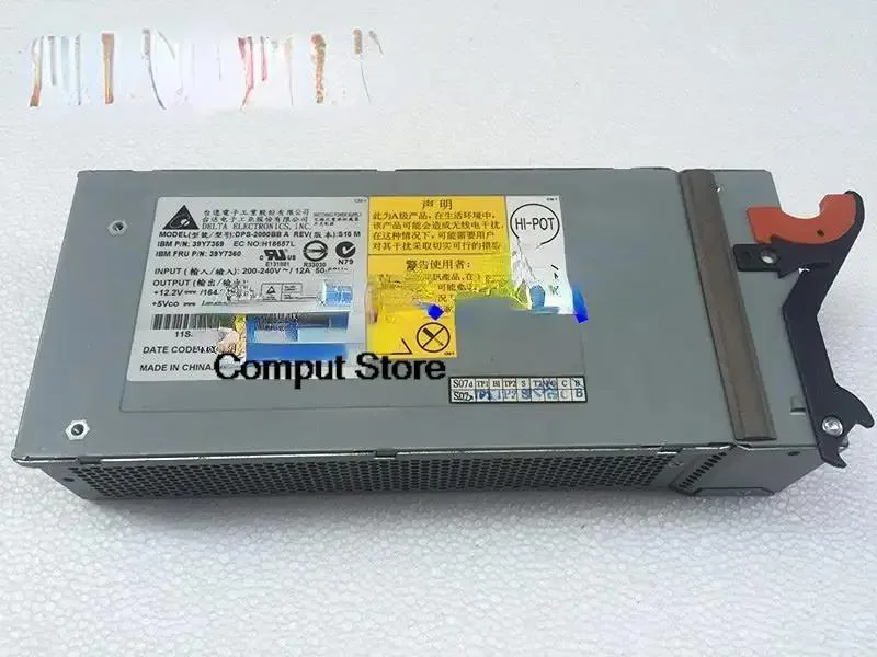 KHACHIMO KHACHIMO 2000W ATX Power Supply 39Y7359 39Y7360 74p4452 74p4453 24r2711 — product photo