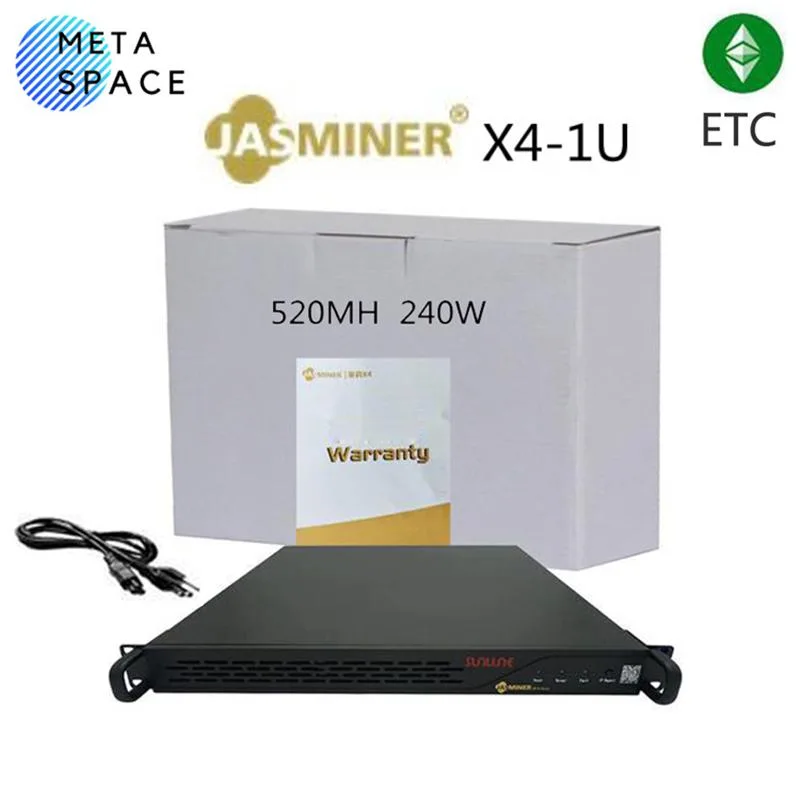 AFRNDK AFRNDK Jasminer X4-1U ETC 520MH/s 240W mining hardware — product photo