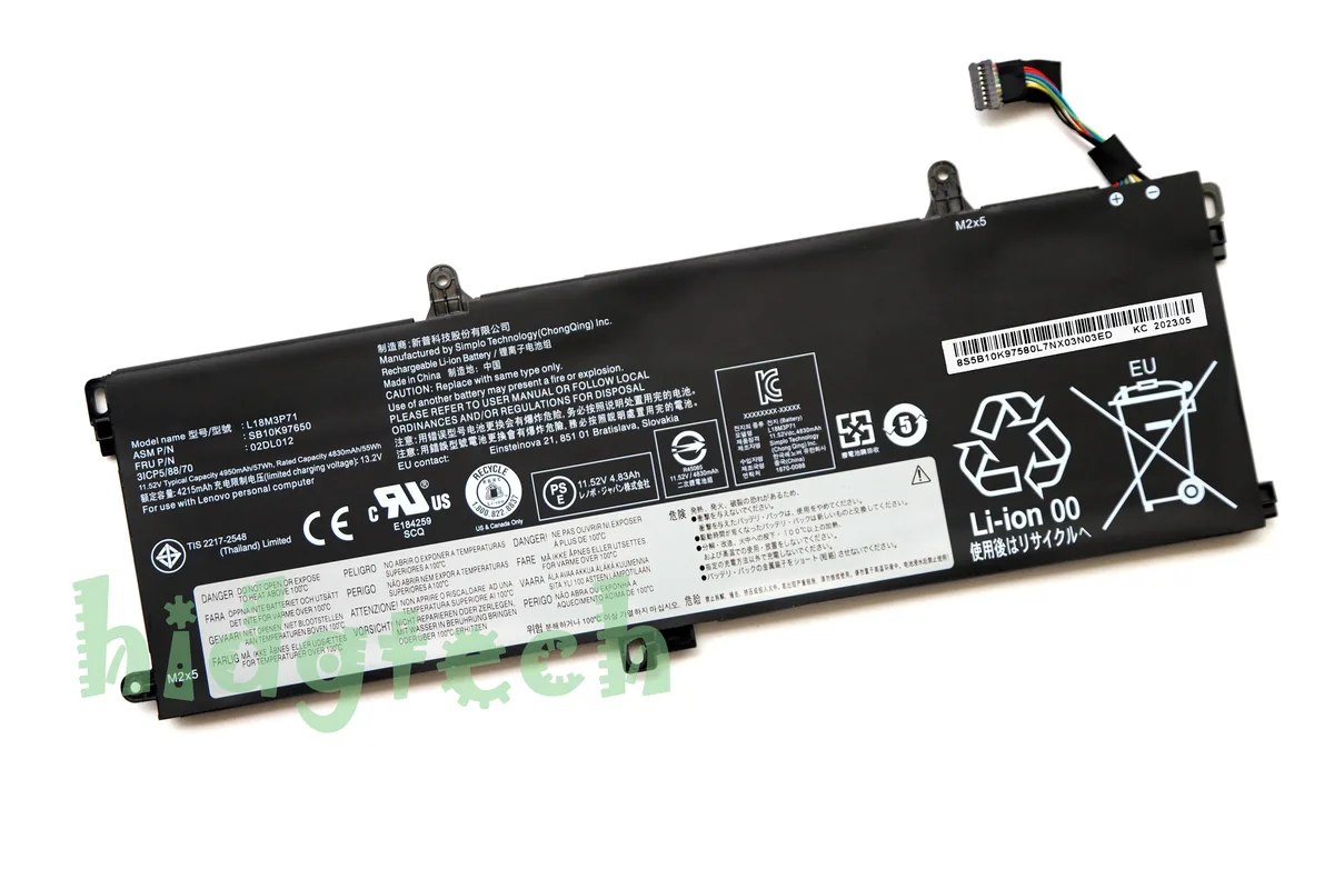 Beisite Beisite L18M3P71 L18L3P71 L18S3P71 51Wh laptop battery — product photo
