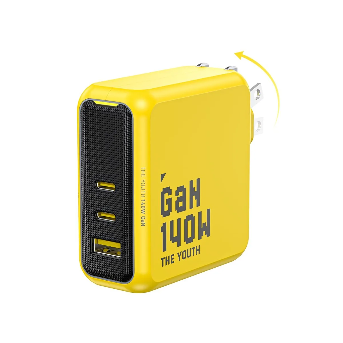 Compact yellow GaN wall charger with foldable plug and three USB ports