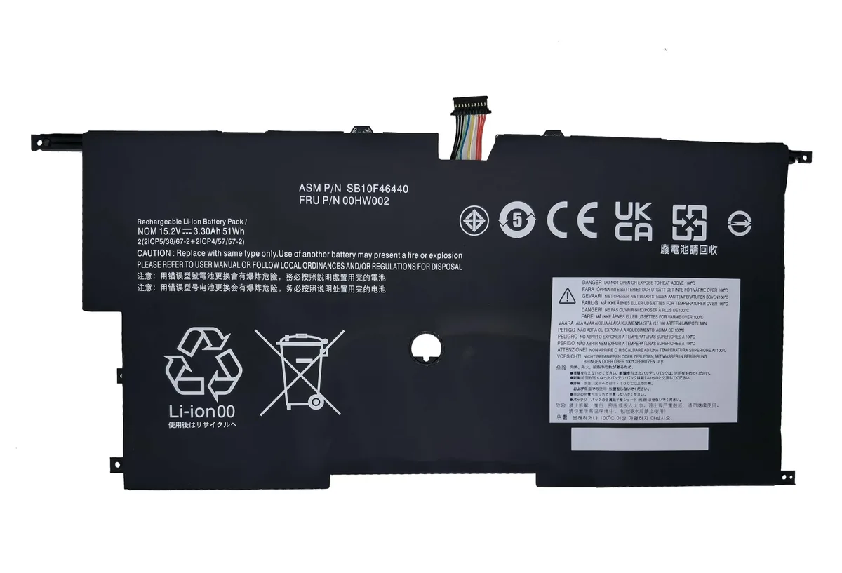 ALSEYE ALSEYE 2 in 1 Accessory Replacement Battery 15.2V 51Wh for ThinkPad X1 Carbon 2015 — product photo