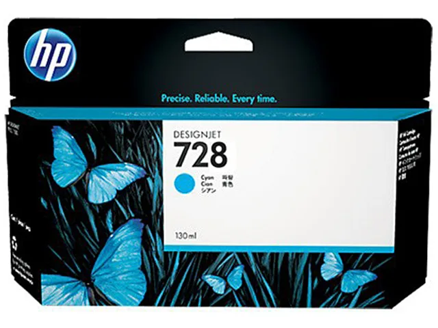 HP HP F9J67A 728 130-ml Cyan DesignJet Ink Cartridge — product photo