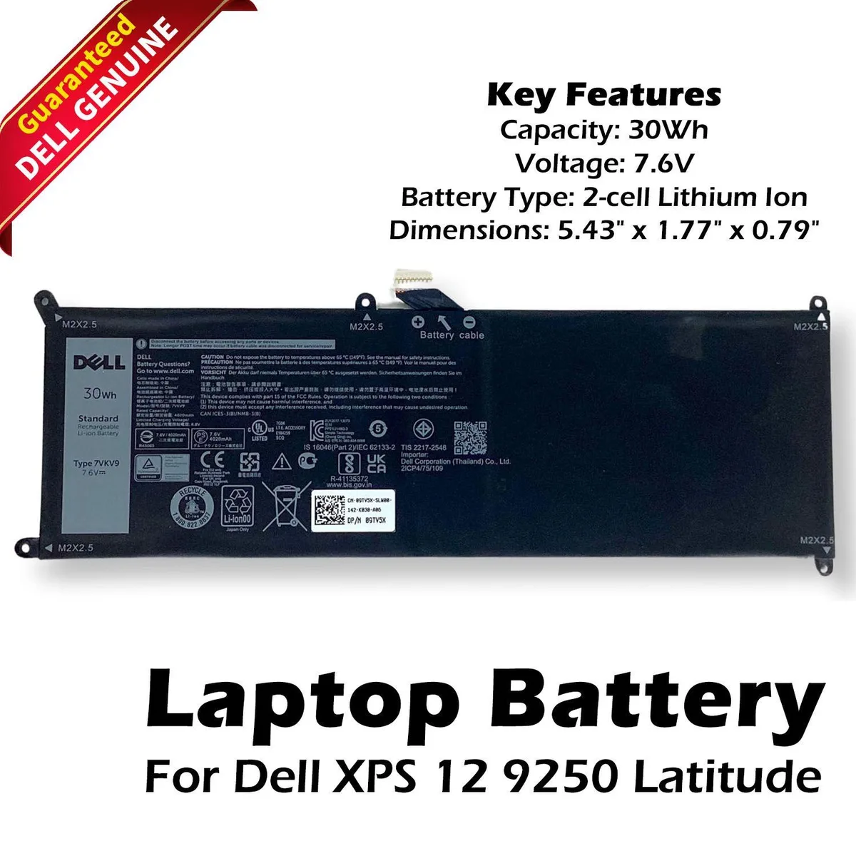 DELL DELL Latitude 12 XPS 9250 7.6V 30Wh laptop battery 9TV5X — product photo