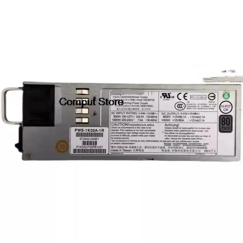 KHACHIMO KHACHIMO power supply 1000W 1029U-TRT — product photo