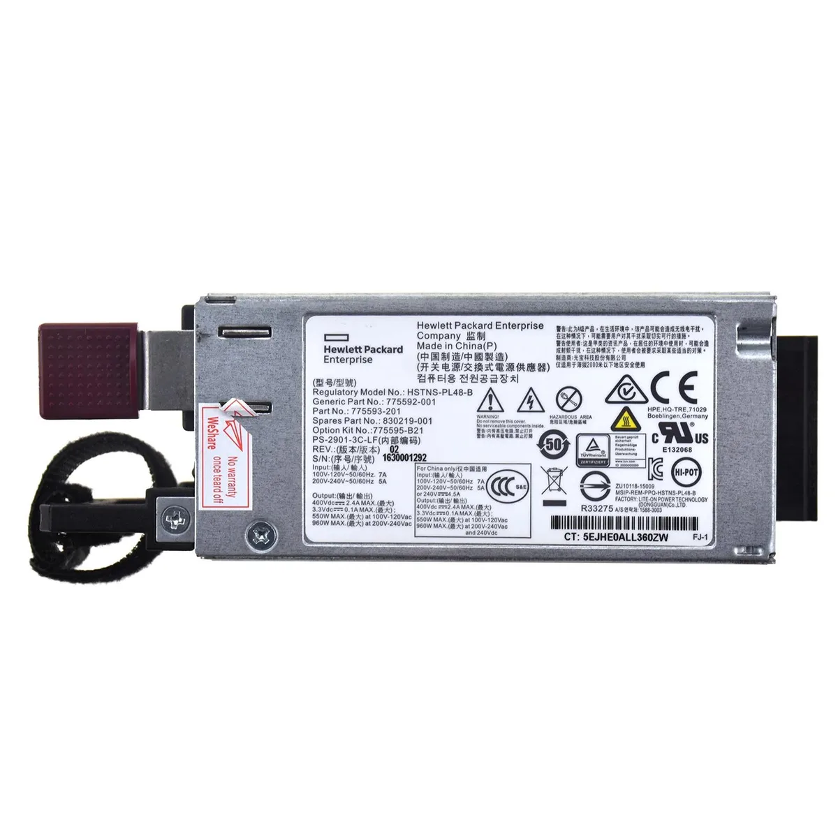 WMtec WMtec 775595-B21 900W server power supply — product photo