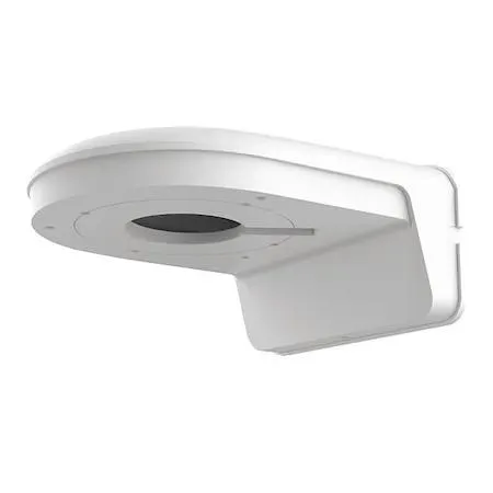 Vitek Vitek VT-TWMT-4 Ivory aluminum wall mount surveillance security system — product photo