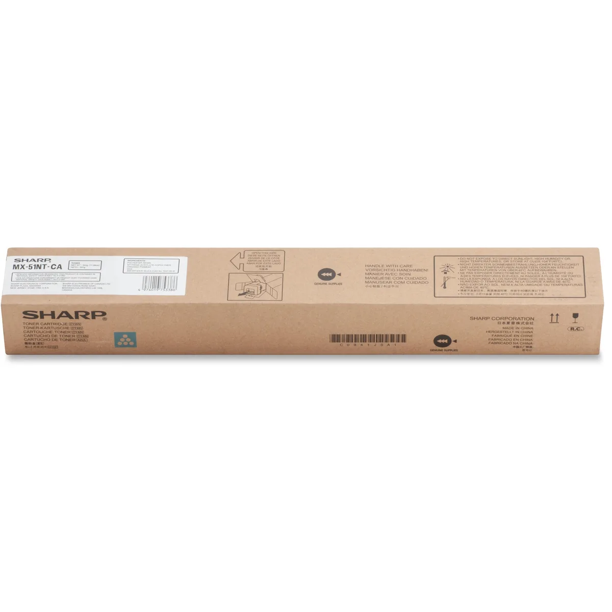 Sharp Sharp MX51NTCA Cyan Toner Cartridge 18000 Pages — product photo