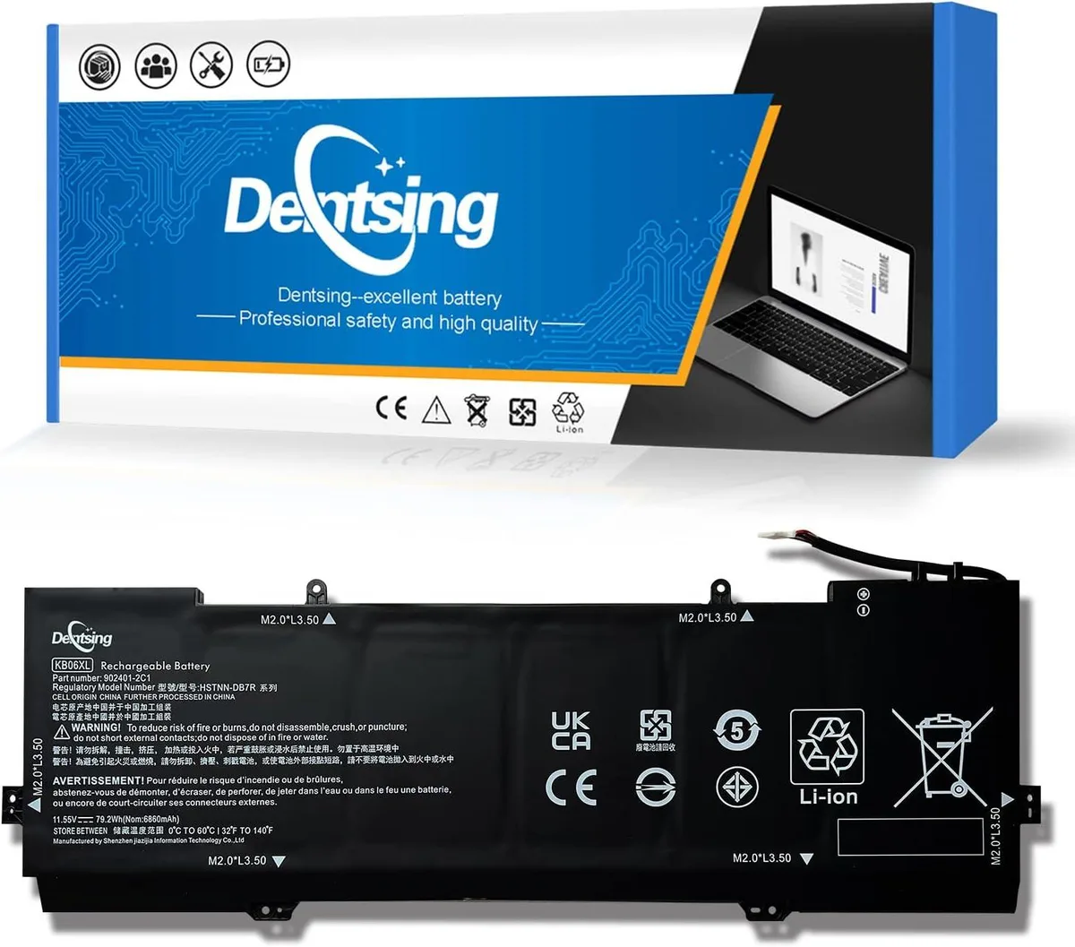 NShi NShi HSTNN-DB7R laptop battery 11.55V 79.2Wh 6-cell — product photo