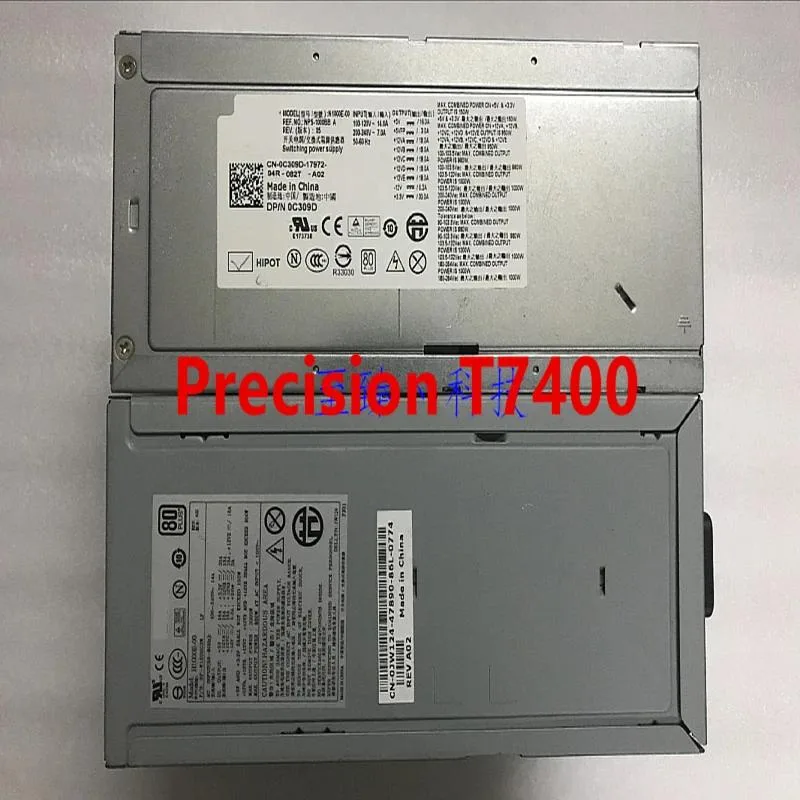 KHACHIMO KHACHIMO Precision T7400 1000W ATX power supply — product photo