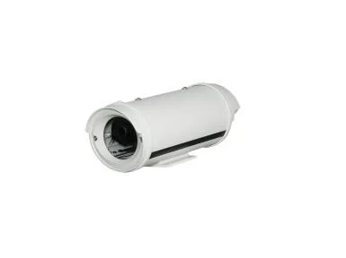 Computar Ganz Computar Ganz H-1 Compact Outdoor Housing for CS mount Cameras — product photo