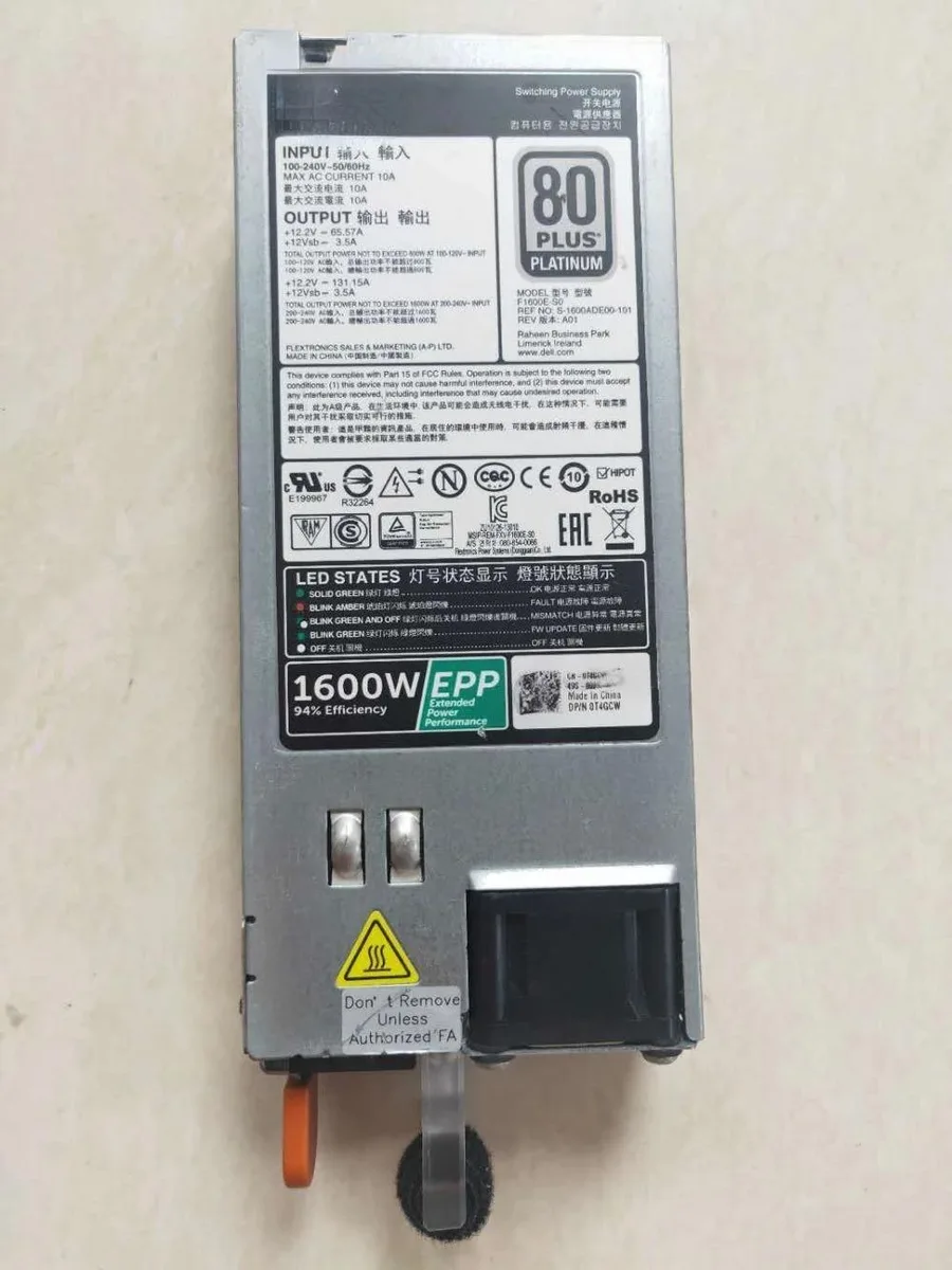 Supersuperuncle Supersuperuncle 1600W server power supply D1600E-S1 F1600E-S0 95HR5 T4GCW D5W1N — product photo