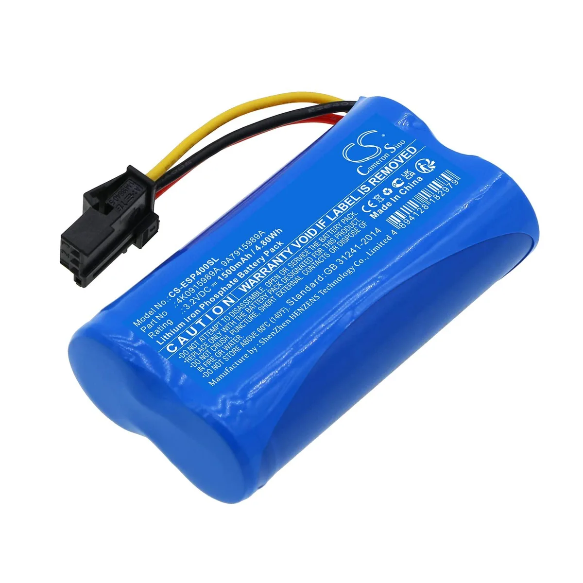  Cameron Sino Battery for Audi 1500mAh 4.80Wh — product photo
