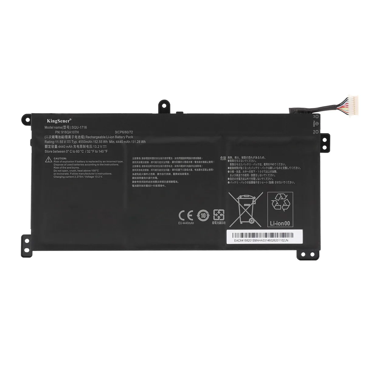 KingSener KingSener SQU-1716 laptop battery 11.55V 4550mAh for Hasee Kingbook U65A — product photo