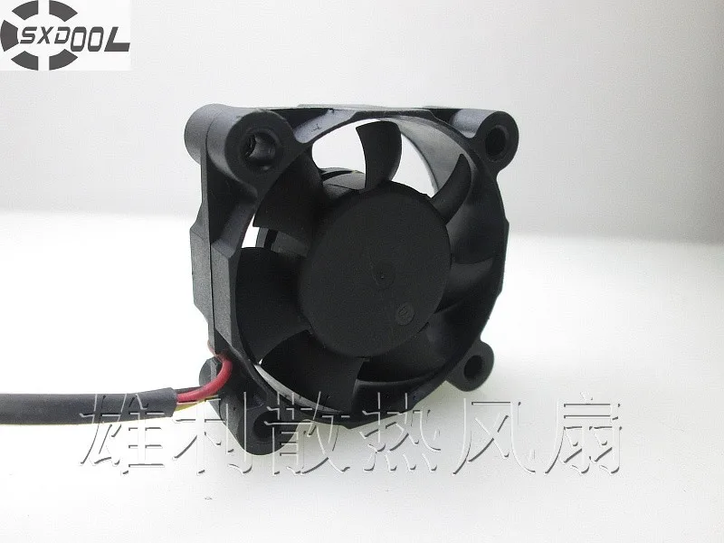 SXDOOL SXDOOL MGA4012ZB-A15 40*40*15mm 12V .20A dual ball bearing case fan 2 pack — product photo