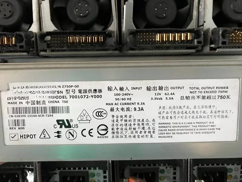 KHACHIMO KHACHIMO 750W Server Power Supply PE2950 2970 NY526 Y8132 RX833 — product photo