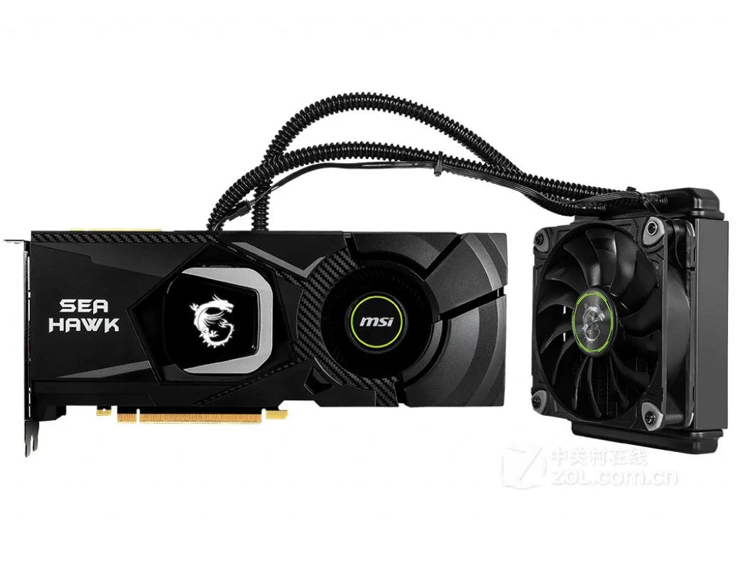 MSI MSI GeForce RTX 2080 SEA HAWK X graphics card — product photo