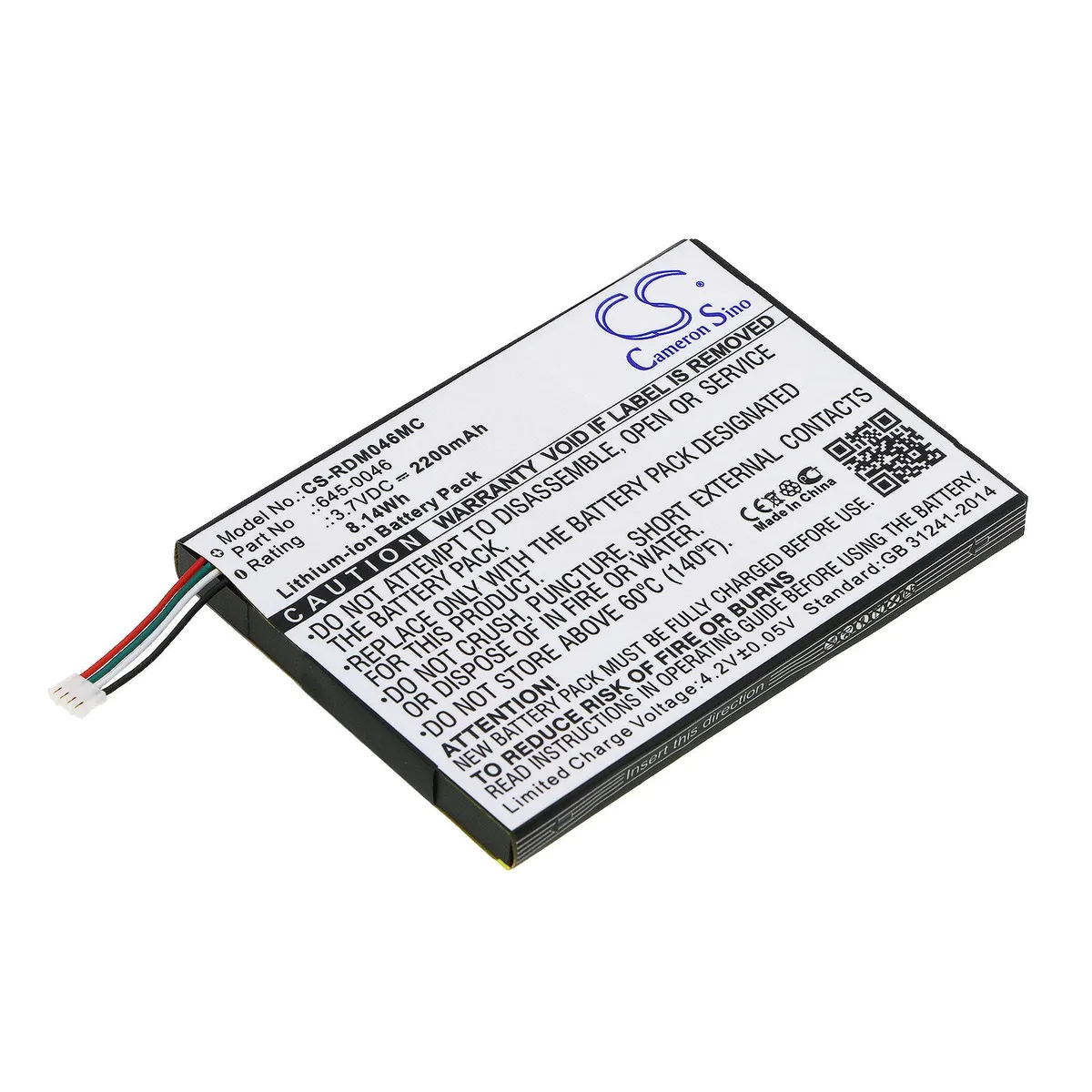 Cameron &amp; Co Cameron &amp; Co DS-CS-RDM046MC camera battery 3.7 V 2200 mAh — product photo