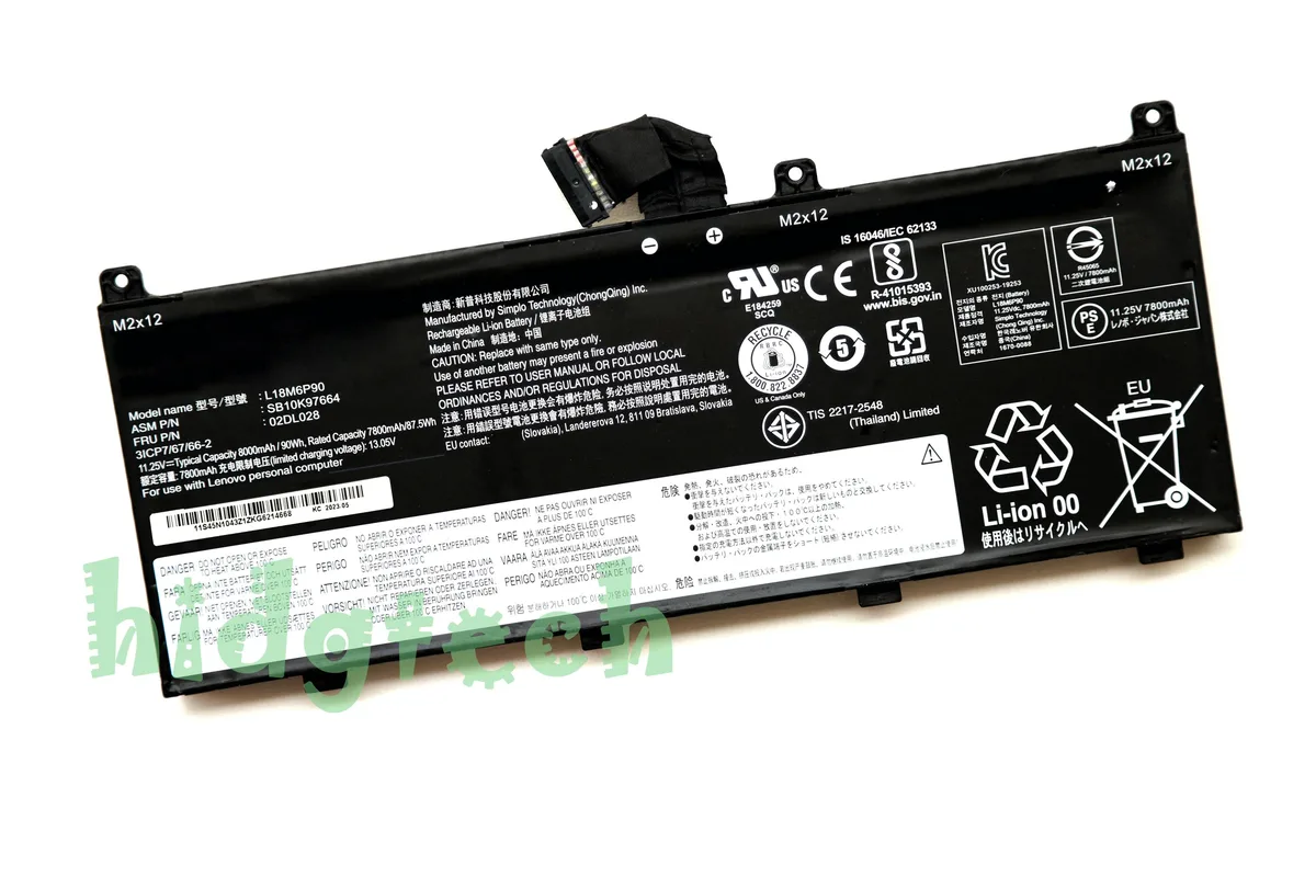 Beisite Beisite L18C6P90 L18M6P90 laptop battery 90Wh 11.25V — product photo