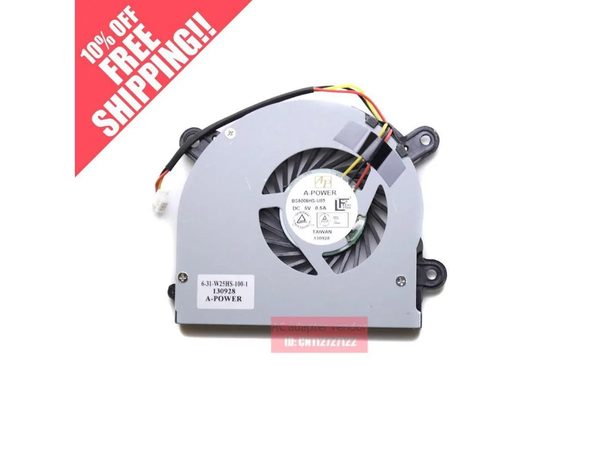 Fans Fans BS5005HS-U89 6-23-AC450-020 CPU cooler — product photo