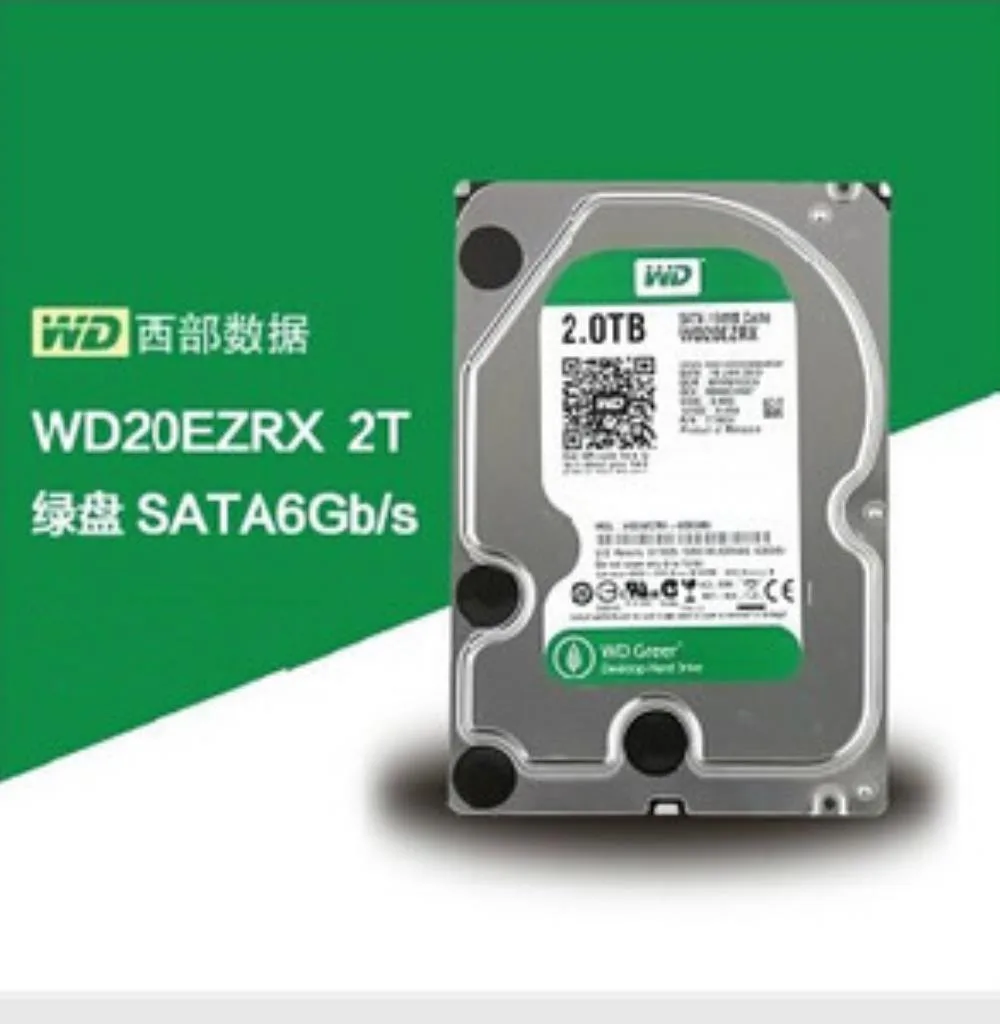 Replacement shell for 2000G desktop hard disk