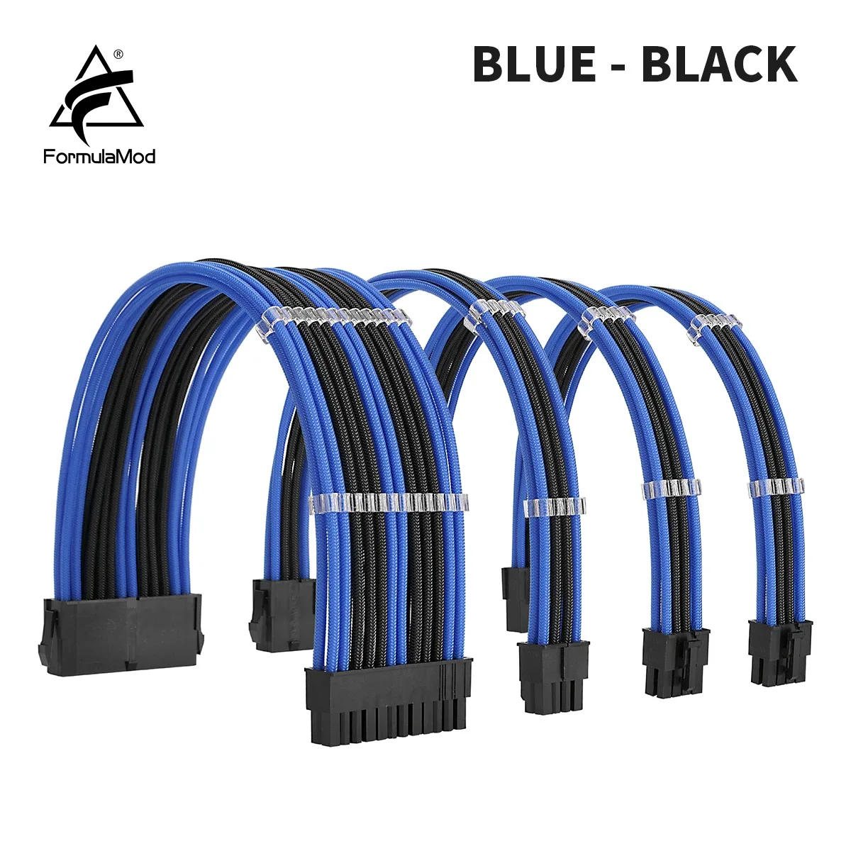 FormulaMod FormulaMod NCK2 Series PSU Extension Cable Kit Blue 300mm ATX24Pin PCI-E8Pin CPU8Pin With Combs — product photo