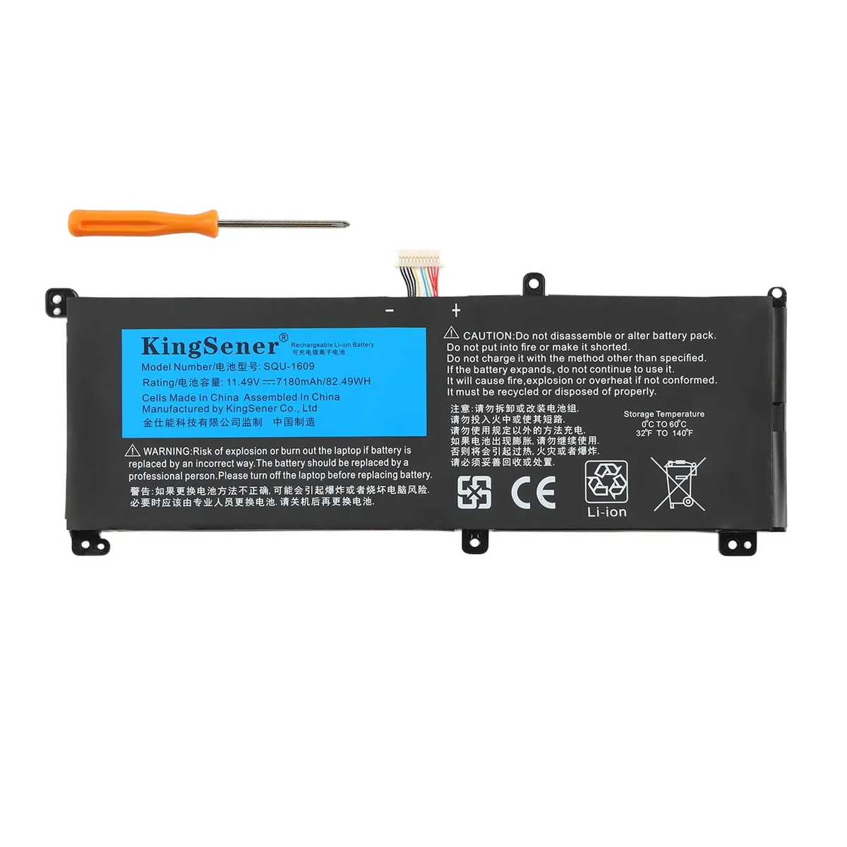 KingSener KingSener SQU-1609 7560mAh 11.49V laptop battery — product photo
