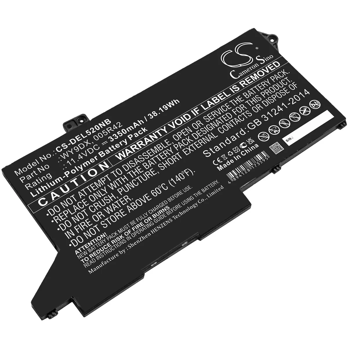Cameron &amp; Co Cameron &amp; Co DS-CS-DEL520NB 11.4V 3.35Ah laptop battery — product photo