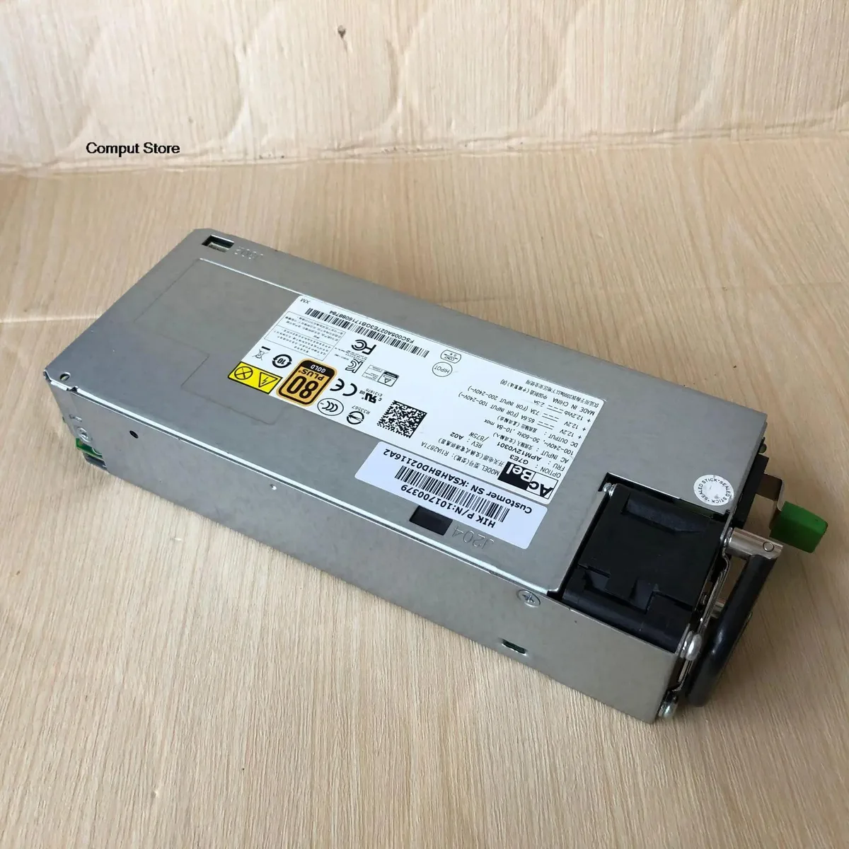 KHACHIMO KHACHIMO R1IA2871A 875W ATX power supply — product photo