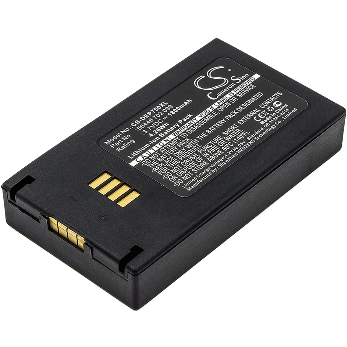 Cameron &amp; Co Cameron &amp; Co DS-CS-DEP750XL 1.8 Ah Li-ion battery for Vokkero — product photo