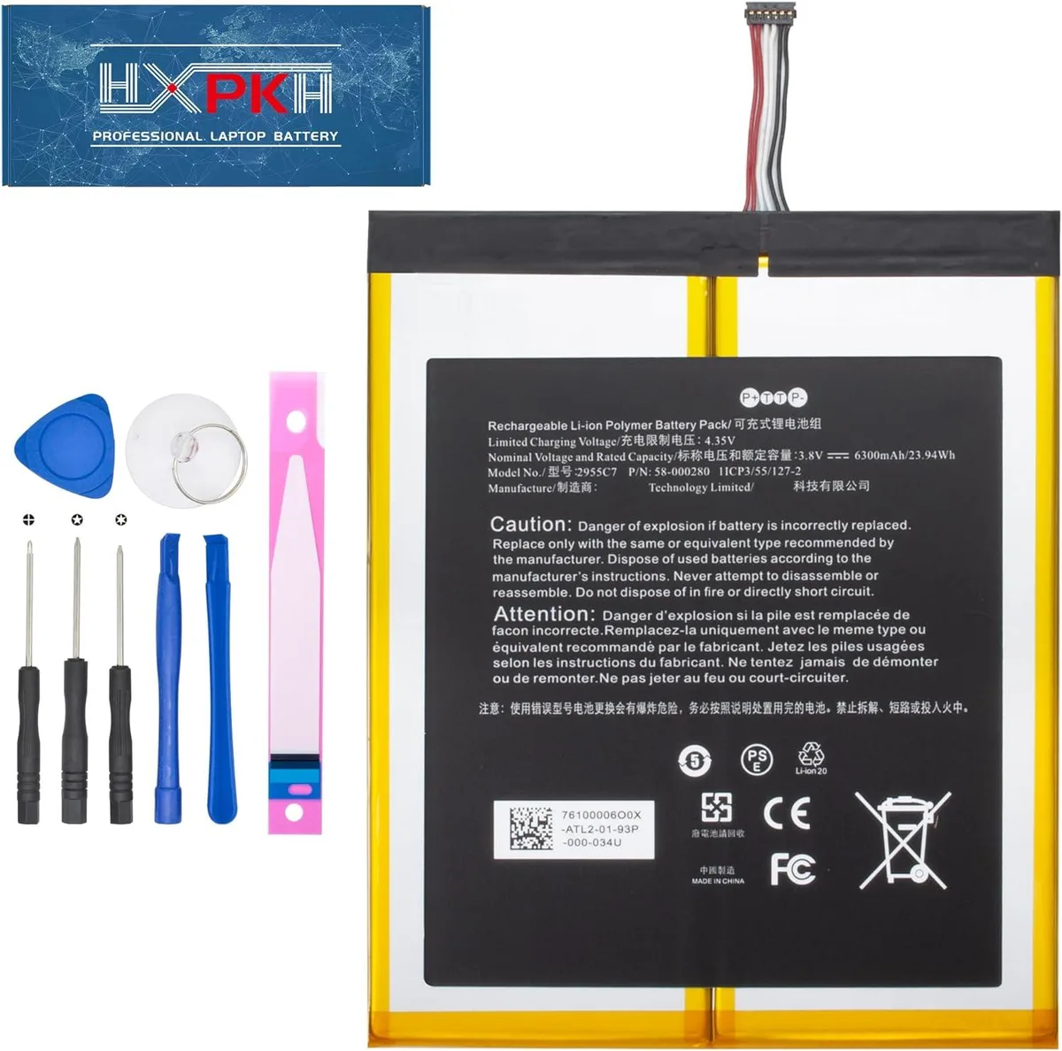 NShi NShi 2955C7 laptop battery 3.8V 6300mAh 3.2cm cable — product photo
