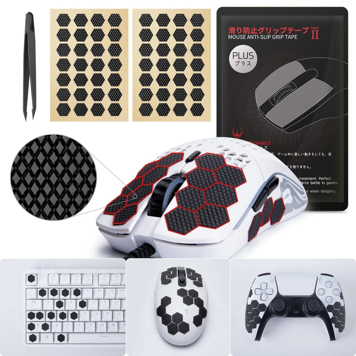 Black textured hexagon grip tape sheets, 10 cm by 5 cm