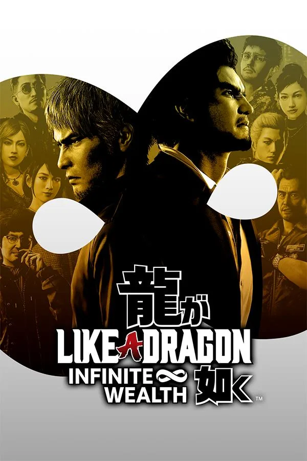 Sega Sega 77179 Like a Dragon: Infinite Wealth downloadable game — product photo