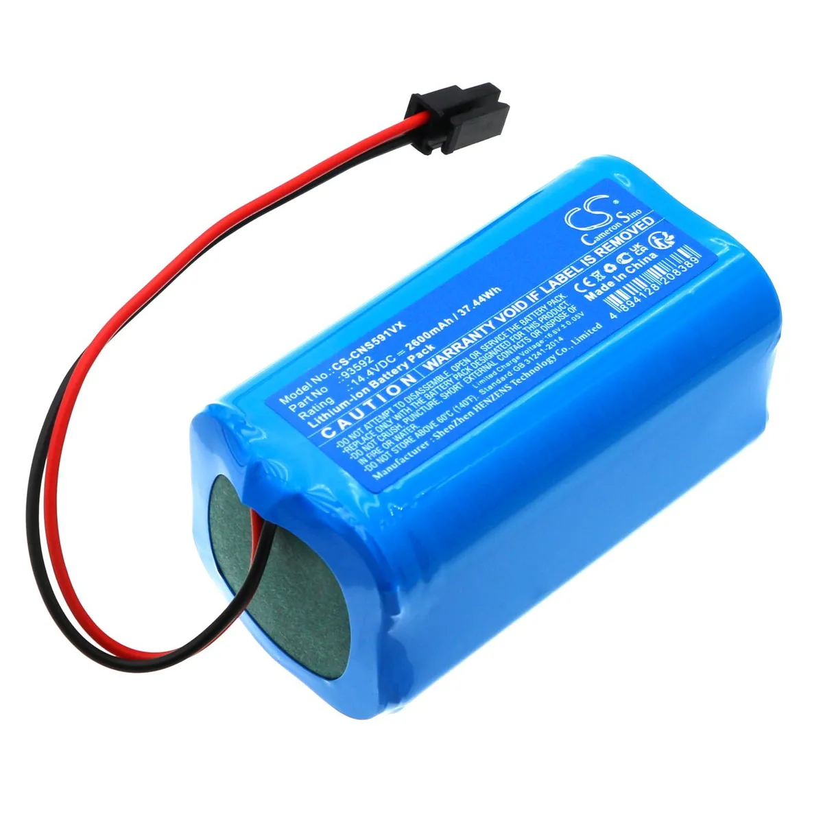  Cameron Sino Battery CECOTEC Conga 5290 Ultra Home 2600mAh 14.4V — product photo