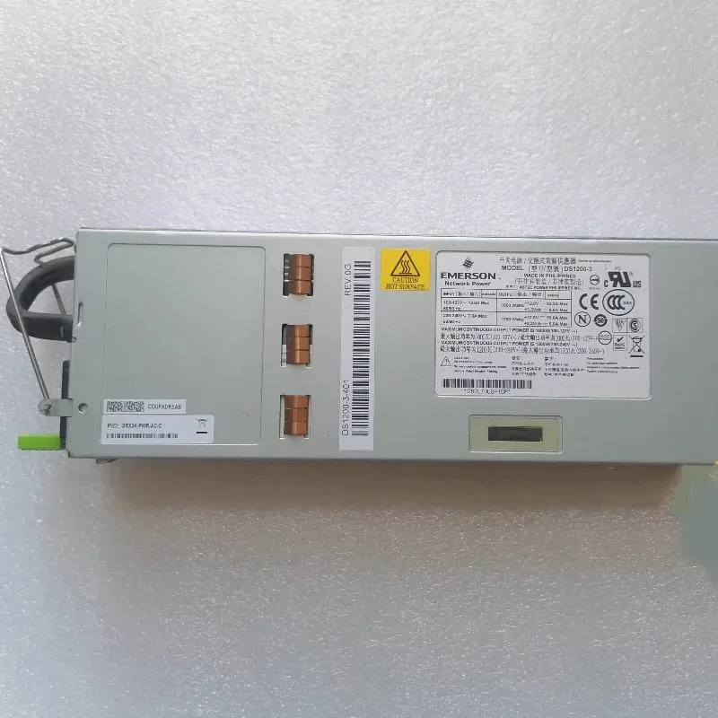 Supersuperuncle Supersuperuncle 1200W Server Redundant Power Supply DS1200-3-02 — product photo