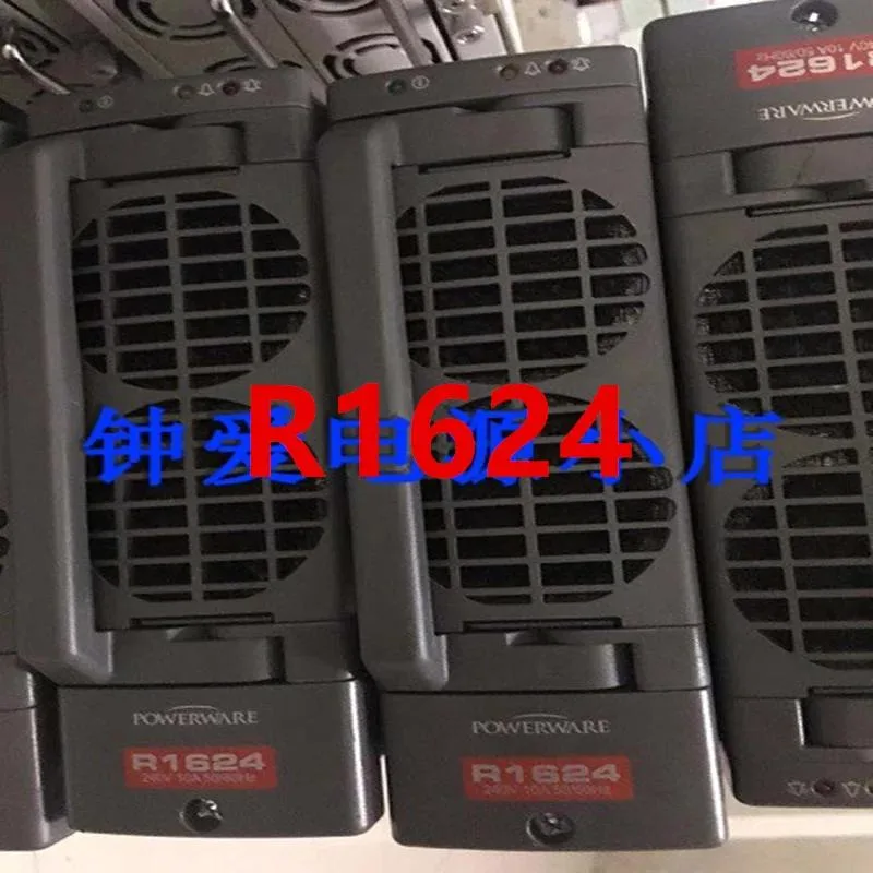 KHACHIMO KHACHIMO ATX Power Supply 80 PLUS Gold 1624 — product photo