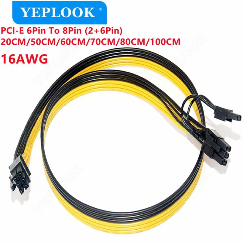 YEPLOOK YEPLOOK PCI-E 6Pin to 8Pin (2+6Pin) Male to Male Internal Power Cable — product photo