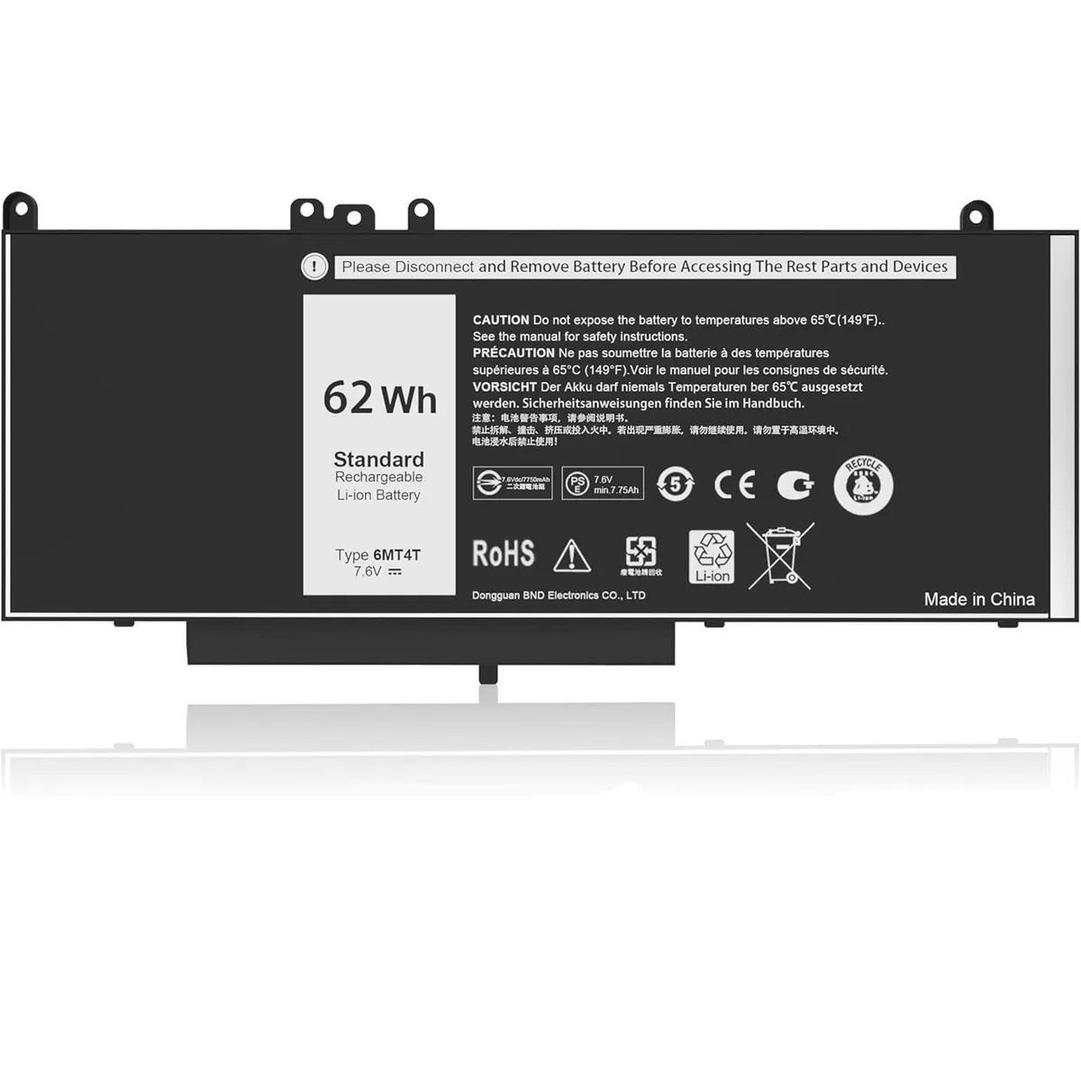 V2 Technologies V2 Technologies 6MT4T 2 in 1 accessory 62Wh 7.6V 4 Cell — product photo