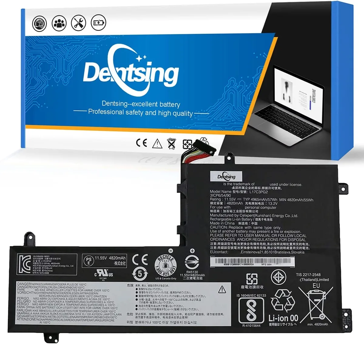 NShi NShi L17C3PG2 11.52V 57Wh 4955mAh 3-cell laptop battery — product photo