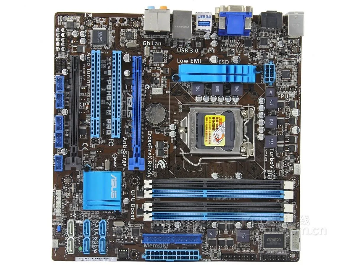ASUS ASUS P8H67-M PRO Intel H67 LGA 1155 DDR3 32GB Micro ATX Motherboard — product photo