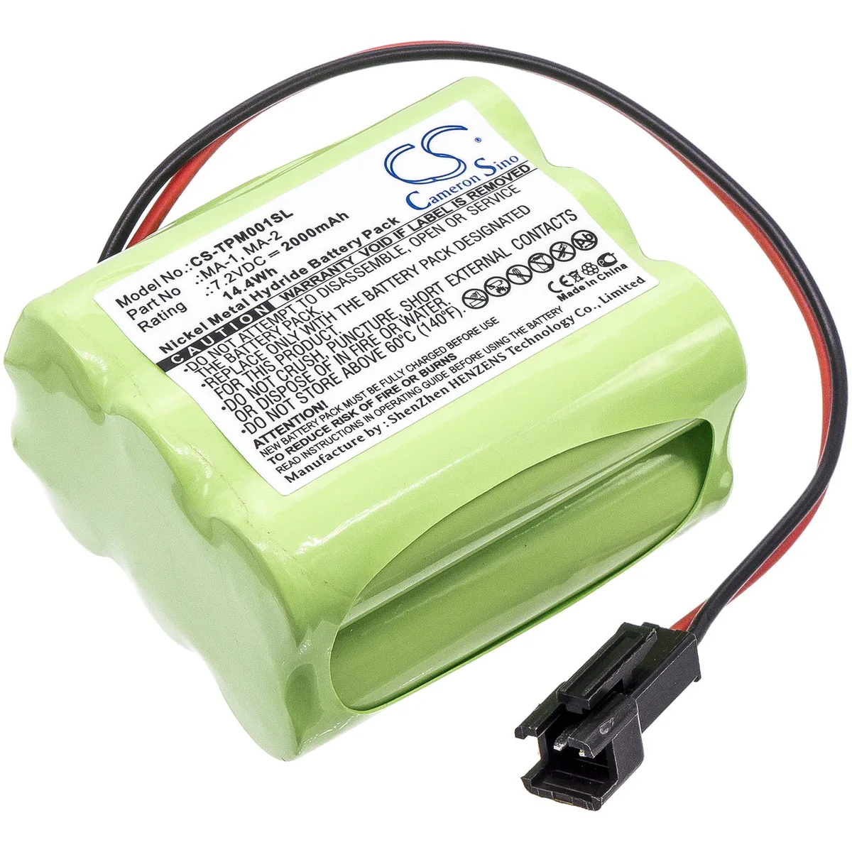 Estry Estry 7.2V 2000mAh Ni-MH battery for Tivoli Audio PAL MA series — product photo