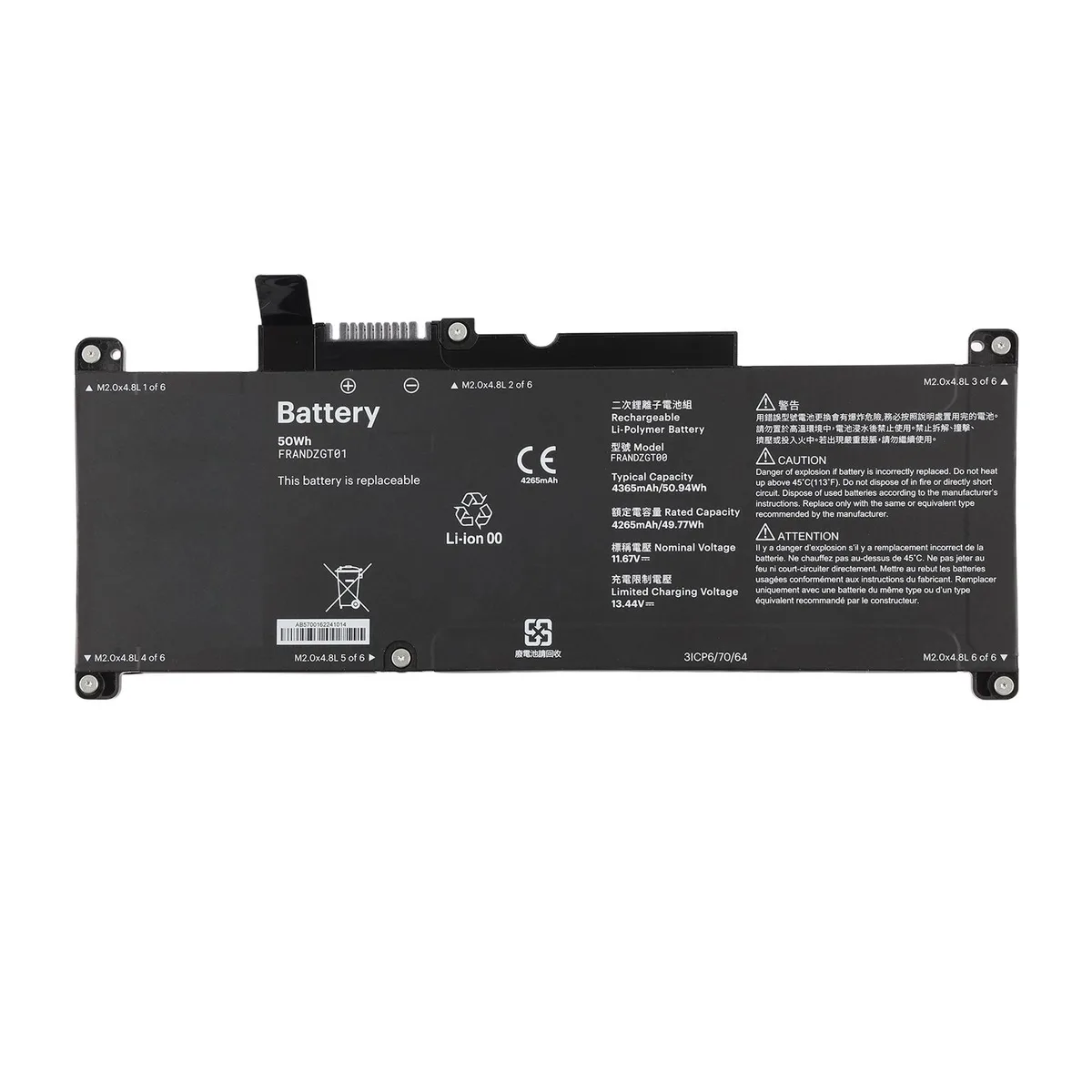 KingSener KingSener FRANDZGT00 FRANDZGT01 11.67V 4365mAh 50.94Wh laptop battery for Framework 12 — product photo