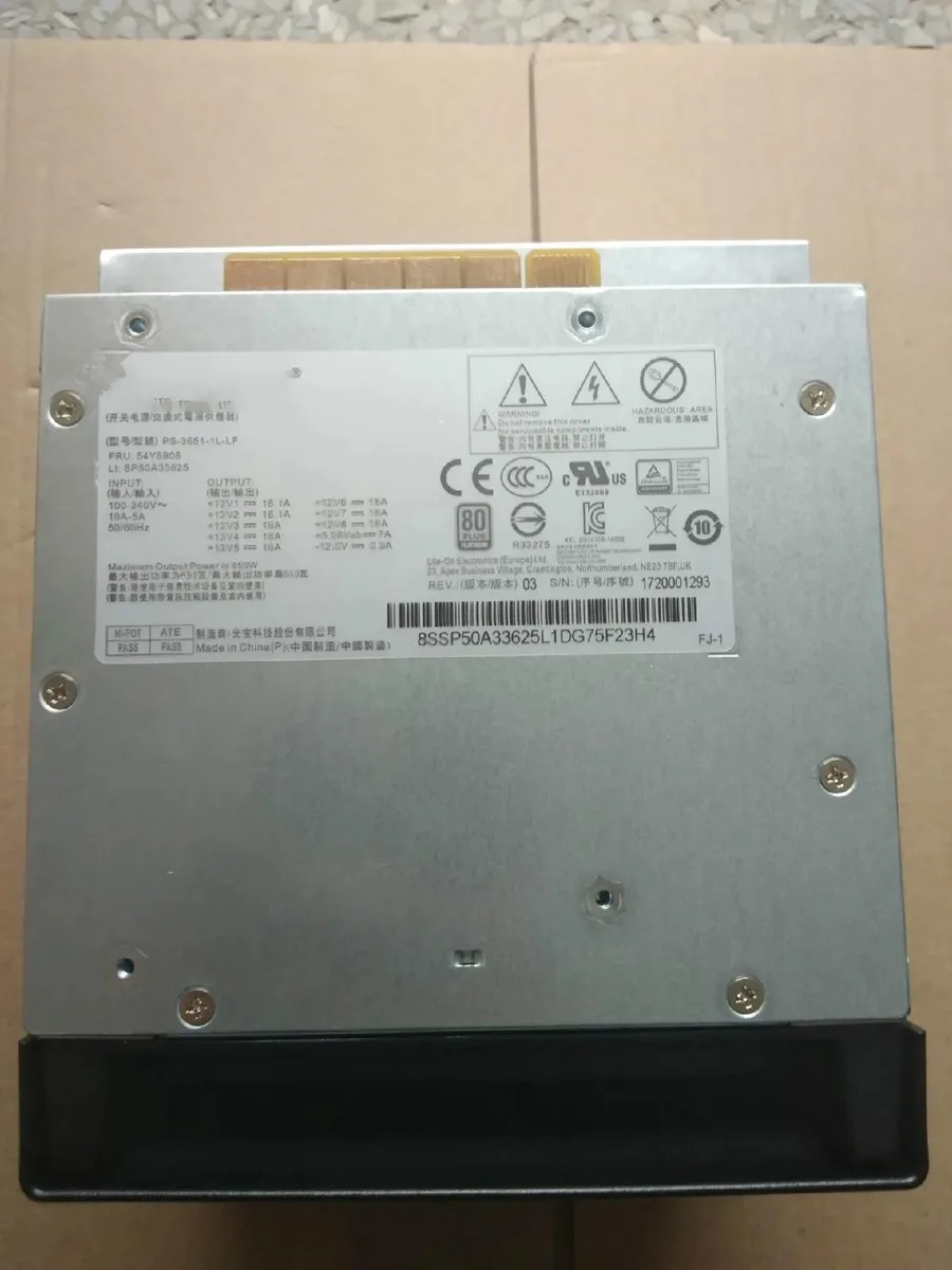 Supersuperuncle Supersuperuncle 650W server power supply PS-3651-1L-LF 54Y8908 — product photo